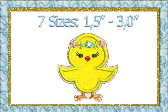 Reviewing the ITH Easter Chick Feltie Embroidery Design